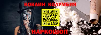 альфа пвп VHQ Ликино-Дулёво