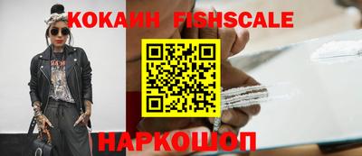 альфа пвп VHQ Ликино-Дулёво