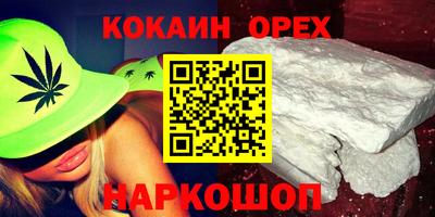 меф VHQ Лесосибирск