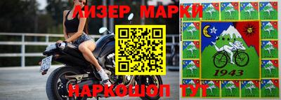 меф VHQ Лесосибирск