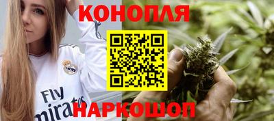 меф VHQ Лесосибирск