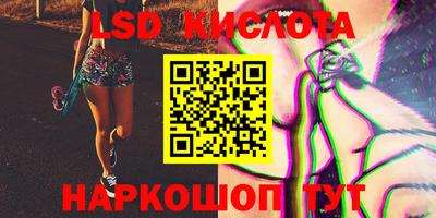 меф VHQ Лесосибирск