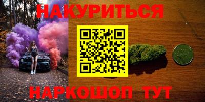 меф VHQ Лесосибирск