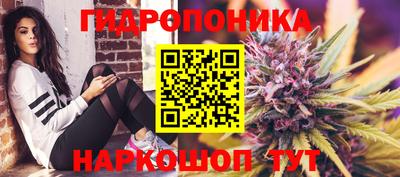 кокаин Ливны