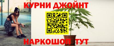 меф VHQ Лесосибирск