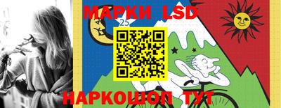 альфа пвп VHQ Ликино-Дулёво