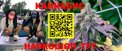 меф VHQ Лесосибирск