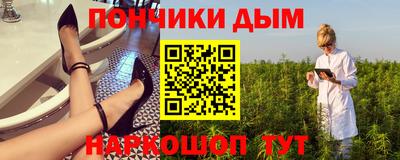 меф VHQ Лесосибирск