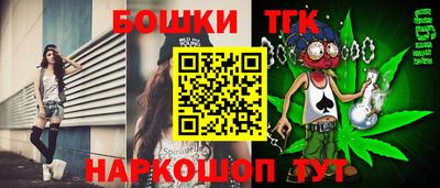 меф VHQ Лесосибирск