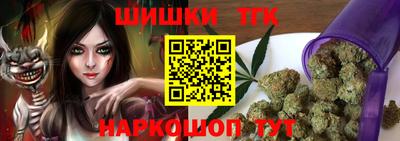меф VHQ Лесосибирск