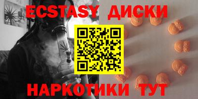 кокаин Ливны