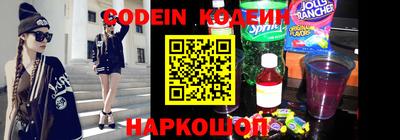 альфа пвп VHQ Ликино-Дулёво