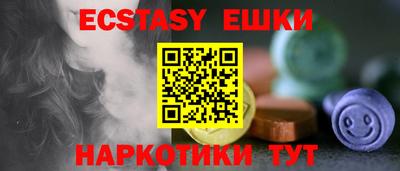 альфа пвп VHQ Ликино-Дулёво