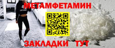 альфа пвп VHQ Ликино-Дулёво