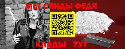 альфа пвп VHQ Ликино-Дулёво