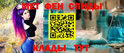 кокаин Ливны