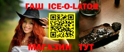 меф VHQ Лесосибирск