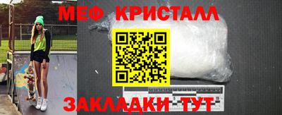альфа пвп VHQ Ликино-Дулёво