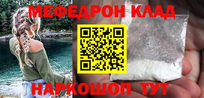 альфа пвп VHQ Ликино-Дулёво
