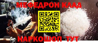 альфа пвп VHQ Ликино-Дулёво